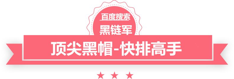 2024新澳门今晚开奖号码和香港秒收泛目录